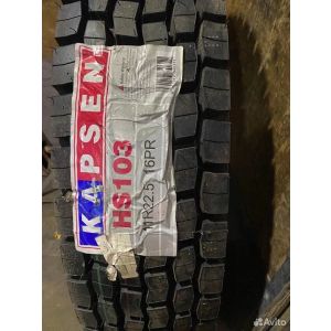 Автошина 11.00R22.5 KAPSEN HS103 16PR 146/143M