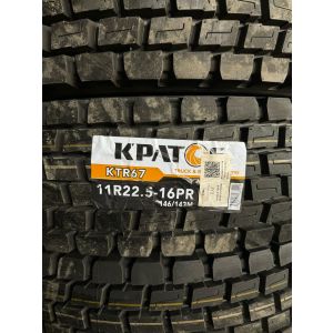 Автошина 11.00R22.5 KPATOS KTR67 16PR вед.