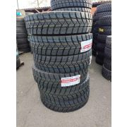 Автошина 315/80R22.5 Copartner CP269 22PR 167/164L